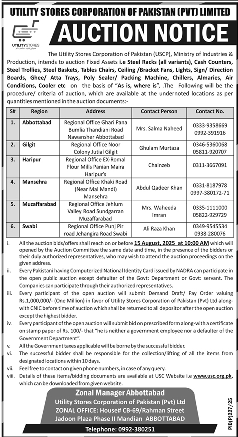 Utility Stores Corporation of Pakistan Private Limited Abbottabad Tender Notice